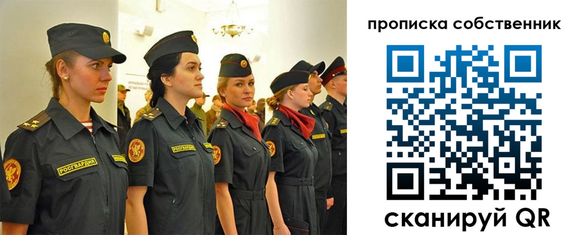 форма 3 в Чебоксарах