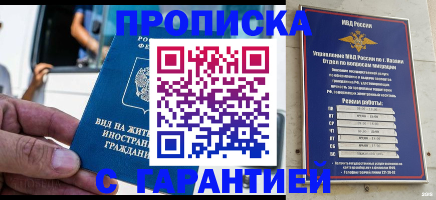 форма 3 в Чебоксарах